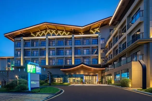 Holiday Inn Express Guiyang Qingyan, an IHG Hotel - Dış Mekan