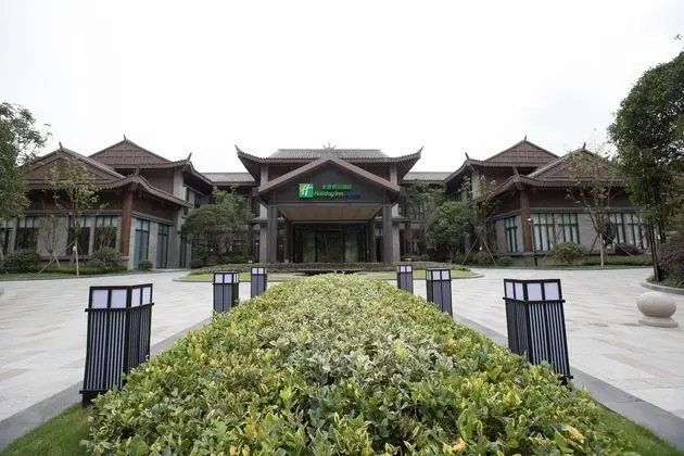 HOLIDAY INN EXPRESS Guizhou Qinglong - 1