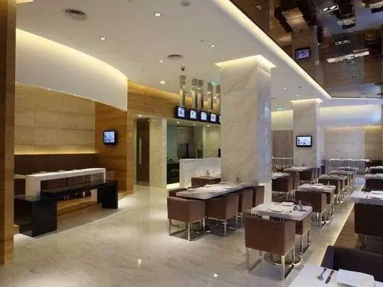 Holiday Inn Express Gulou Chengdu