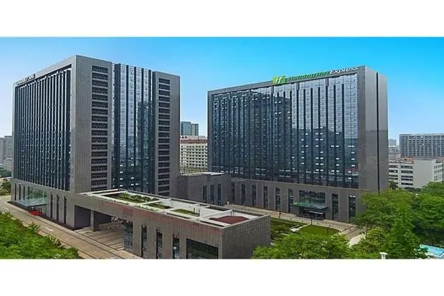 Holiday Inn Express Hangzhou Huanglong