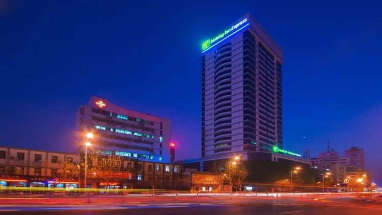 Holiday Inn Express Hefei Downtown