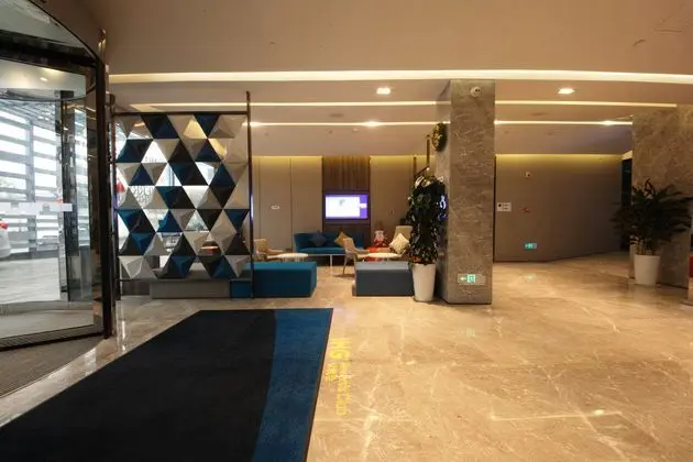 Holiday Inn Express Hefei Shushan
