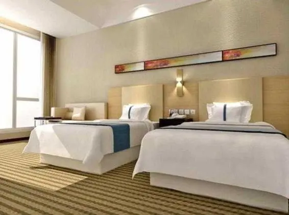 Holiday Inn Express Heping Tianjin