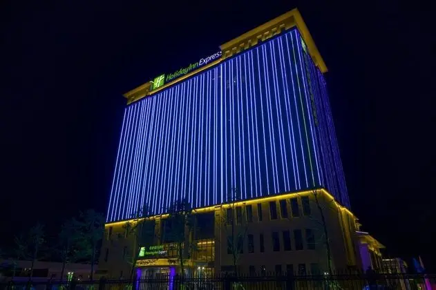 Holiday Inn Express Horgos, an IHG Hotel - Dış Mekan
