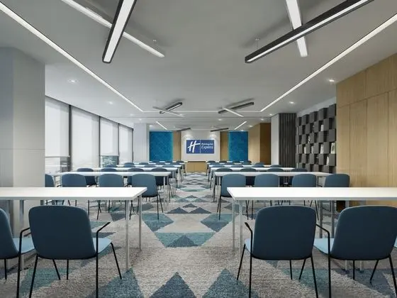 HOLIDAY INN EXPRESS Huaibei City Center
