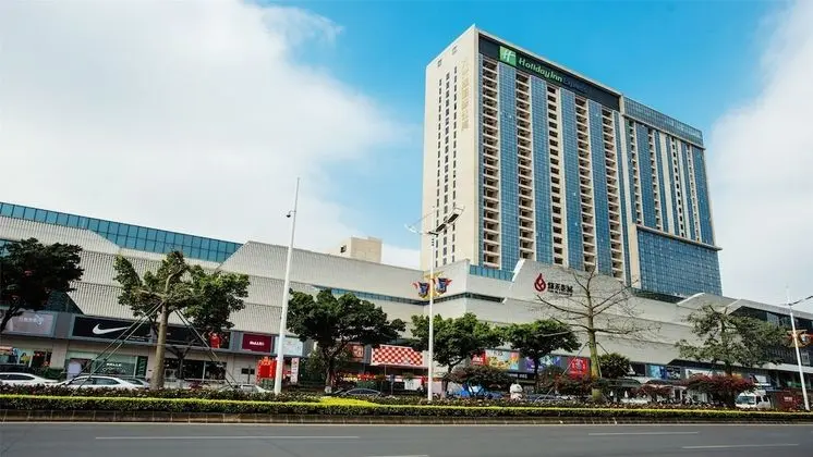 Holiday Inn Express Jiangmen Jianghai, an IHG Hotel - Dış Mekan