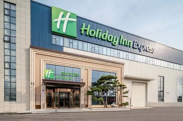 Holiday Inn Express Jinan Airport Zone, an IHG Hotel