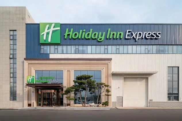 Holiday Inn Express Jinan Airport Zone, an IHG Hotel - Dış Mekan
