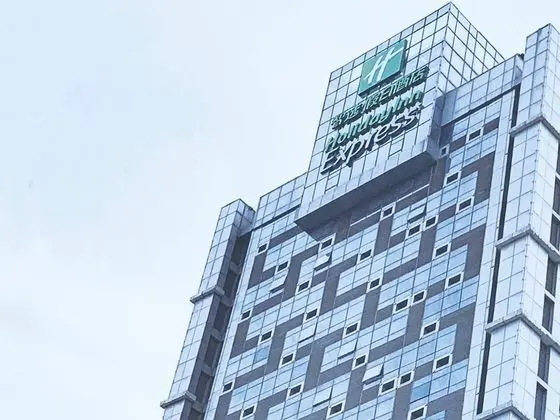Holiday Inn Express Jinan Exhibition Center, an IHG Hotel - Dış Mekan