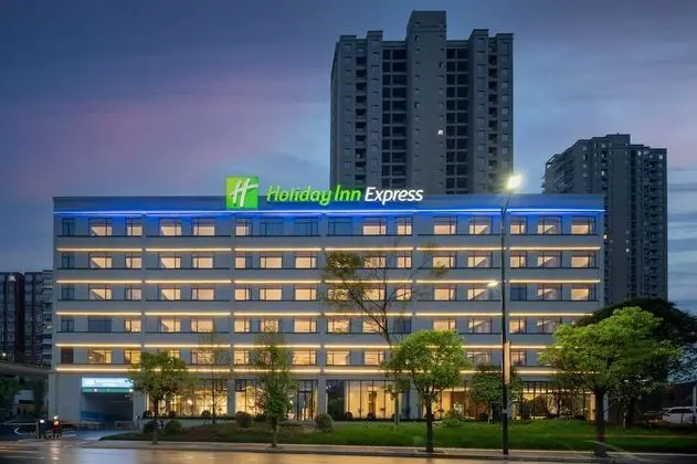 Holiday Inn Express Jingdezhen Ancient Town, an IHG Hotel