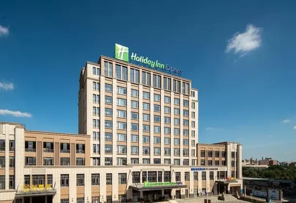 Holiday Inn Express Jinjiang Anhai, an IHG Hotel