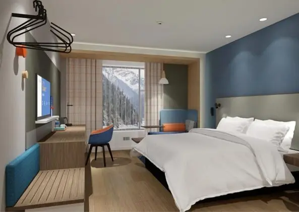 Holiday Inn Express Jiuzhaigou, an IHG Hotel - Oda