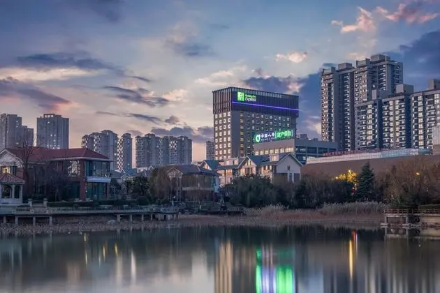 Holiday Inn Express Kaifeng City Center, an IHG Hotel