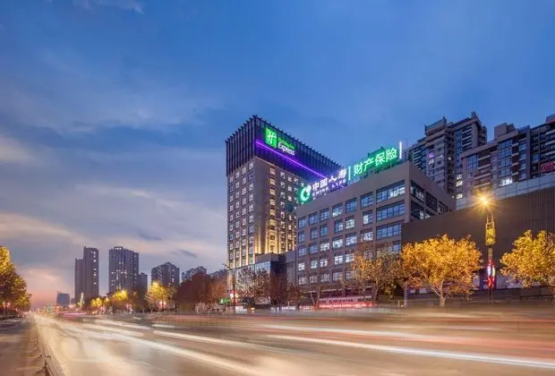 Holiday Inn Express Kaifeng City Center, an IHG Hotel - Genel
