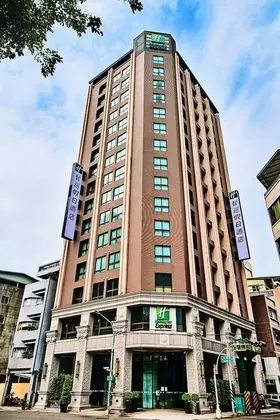 Holiday Inn Express Kaohsiung Love River, an IHG Hotel - Dış Mekan