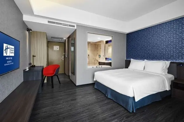 Holiday Inn Express Kaohsiung Love River, an IHG Hotel - Oda