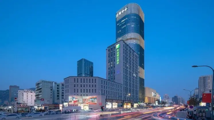 Holiday Inn Express Lanzhou Jianlan, an IHG Hotel