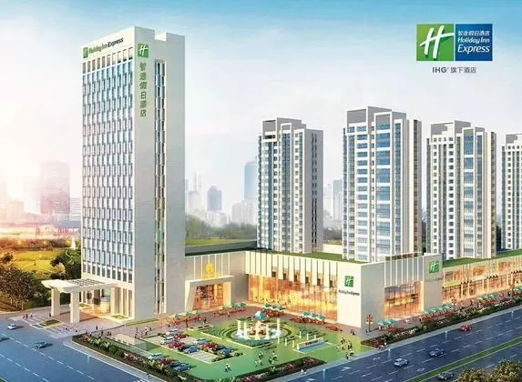 HOLIDAY INN EXPRESS Liaocheng Chiping