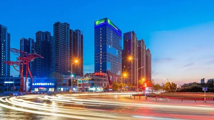 HOLIDAY INN EXPRESS LINYI RIVERSIDE