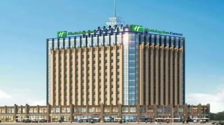 HOLIDAY INN EXPRESS Linyi West