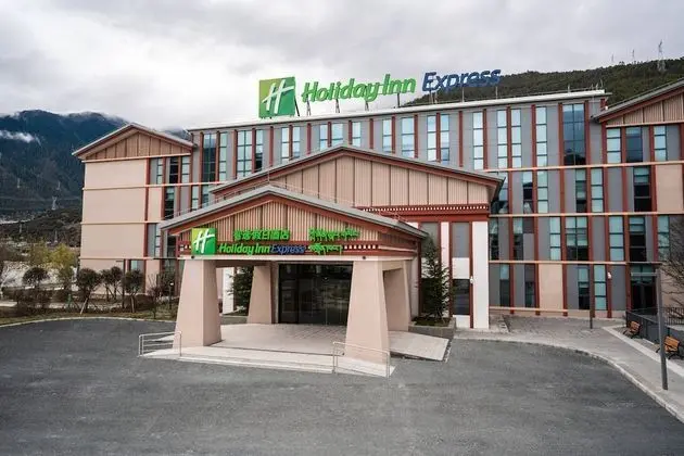 Holiday Inn Express Linzhi Airport, an IHG Hotel - Dış Mekan