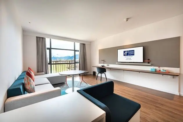 Holiday Inn Express Linzhi Airport, an IHG Hotel - Oda