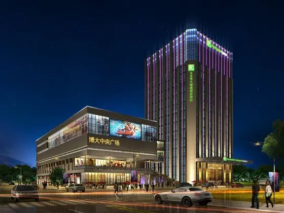 Holiday Inn Express Liuyang Development Zone