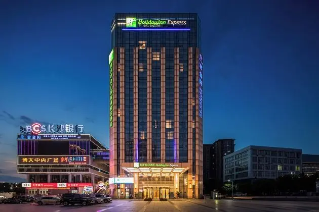 Holiday Inn Express Liuyang Development Zone - Öne Çıkan Resim