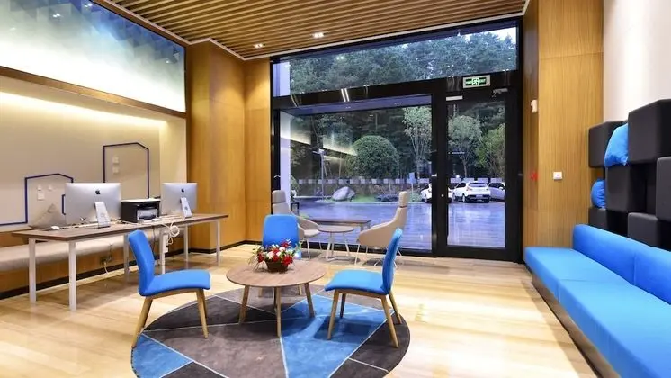 Holiday Inn Express Luanchuan, an IHG Hotel - Lobi