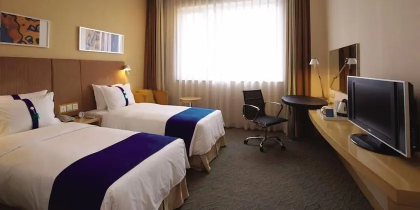 Holiday Inn Express Luanchuan, an IHG Hotel - Oda