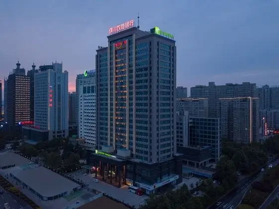 Holiday Inn Express Luoyang City Center, an IHG Hotel - Dış Mekan