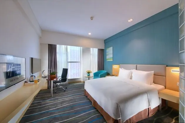 Holiday Inn Express Luoyang Yichuan - Oda