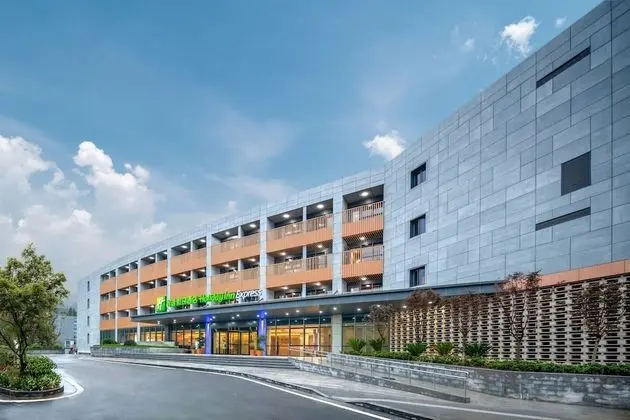 Holiday Inn Express Nanjing Happy Valley, an IHG Hotel