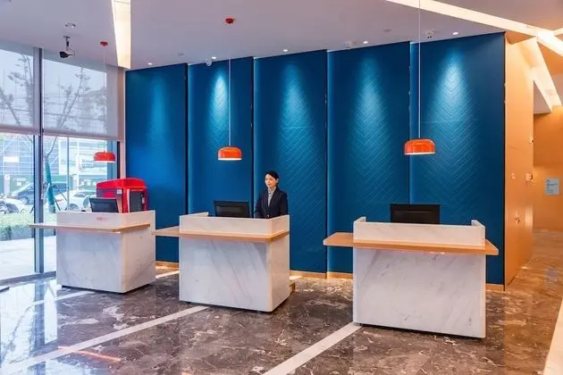 Holiday Inn Express Nanjing Jiangbei Yushan, an IHG Hotel - Lobi