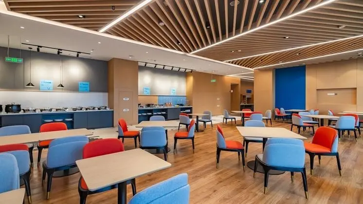 Holiday Inn Express Nanjing Jiangbei Yushan, an IHG Hotel - Yerinde Yemek