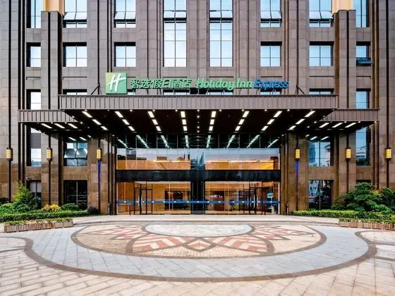 Holiday Inn Express Nanning Jiangnan, an IHG Hotel