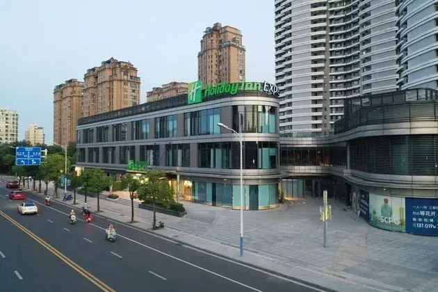 Holiday Inn Express Nantong City Center, An Ihg Hotel - Dış Mekan