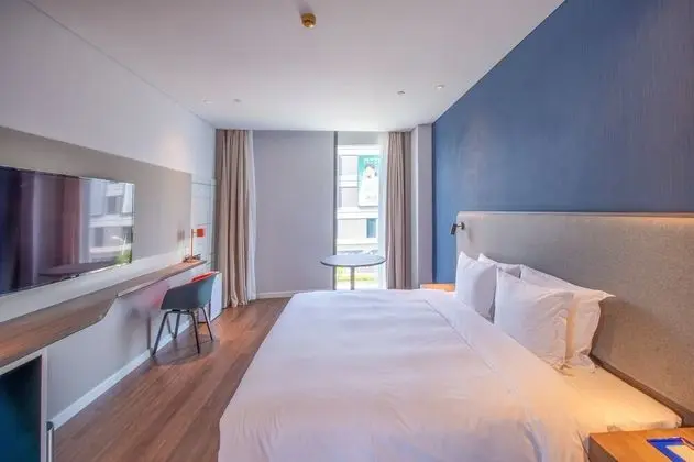 Holiday Inn Express Nantong City Center, An Ihg Hotel - Oda