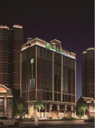 HOLIDAY INN EXPRESS Pengzhou Downtown