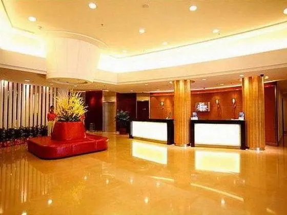 Holiday Inn Express Putuo Shanghai - Lobi