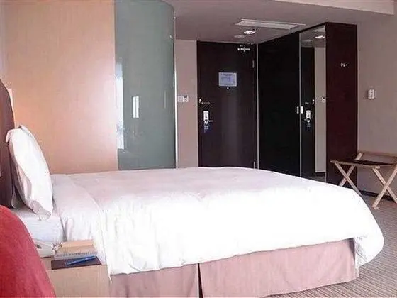 Holiday Inn Express Putuo Shanghai - Oda