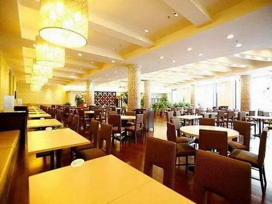Holiday Inn Express Putuo Shanghai - Yeme / İçme