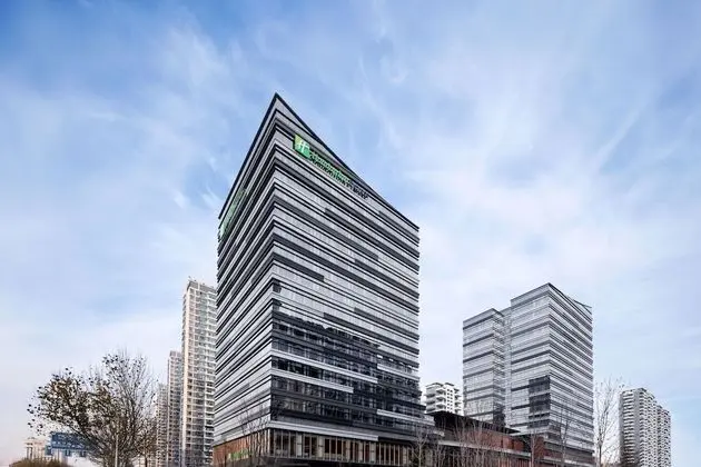 Holiday Inn Express Qingdao Jinshui, an IHG Hotel - Dış Mekan