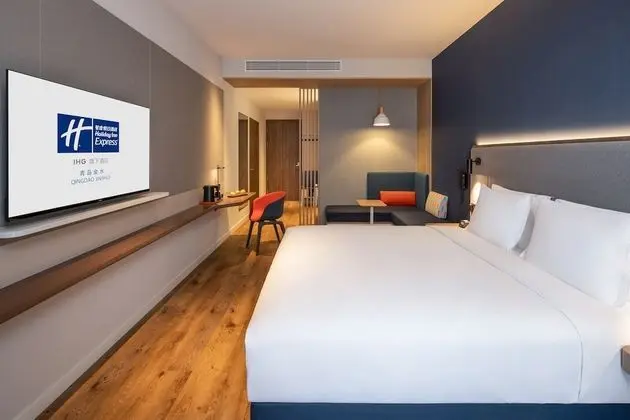 Holiday Inn Express Qingdao Jinshui, an IHG Hotel - Oda