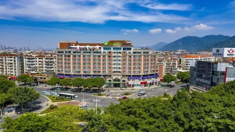 Holiday Inn Express Quanzhou City Center, an IHG Hotel