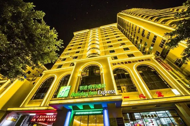 Holiday Inn Express Sanya Bay