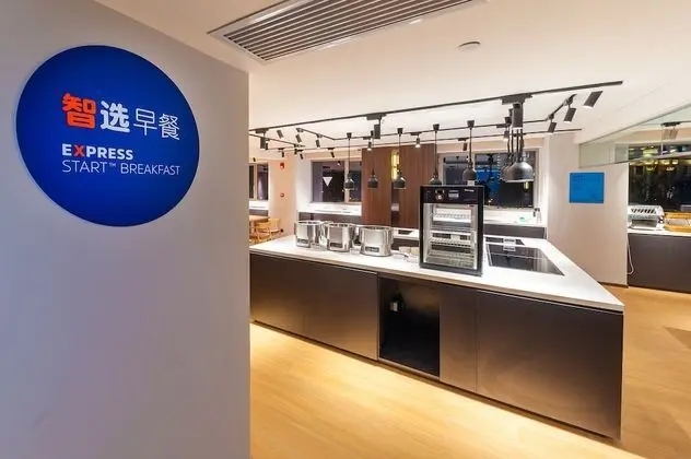 Holiday Inn Express Shanghai Baoshan Baoyang, an IHG Hotel - Yerinde Yemek