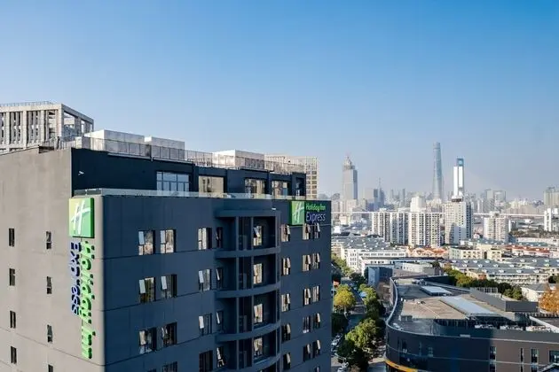 Holiday Inn Express Shanghai Expo Centre, an IHG Hotel - Dış Mekan