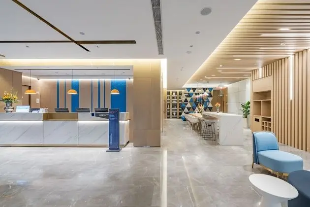 Holiday Inn Express Shanghai Expo Centre, an IHG Hotel - Lobi