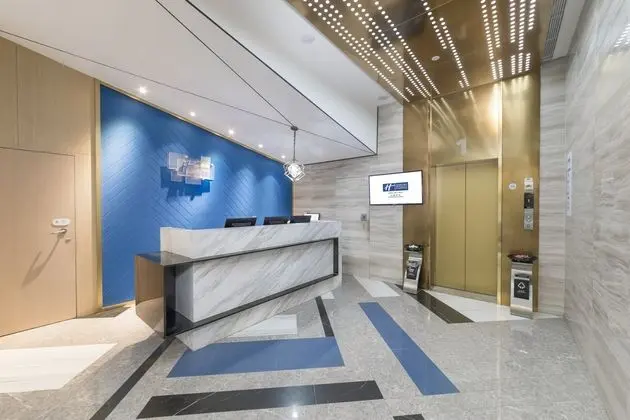 HOLIDAY INN EXPRESS Shanghai Gubei - Dış Mekan